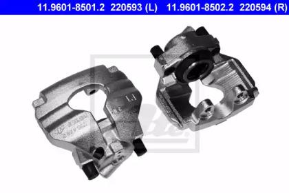 Ate 11.9601-8502.2 Brake caliper