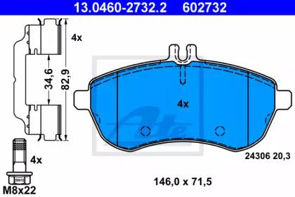 Ate 13.0460-2732.2 Brake pads Ate 13.0460-2732.2 Brake pads