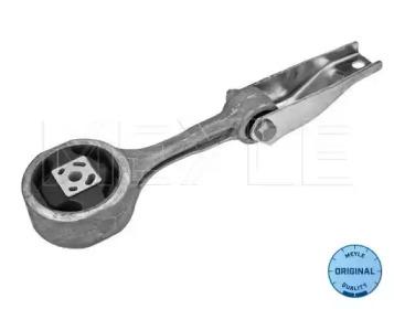 Meyle 100 199 0137 Insulator engine mounting Meyle 100 199 0137 Insulator engine mounting