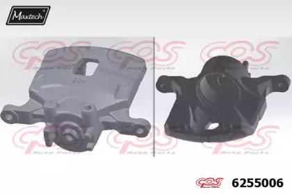 Maxtech 6255006 Brake caliper Maxtech 6255006 Brake caliper