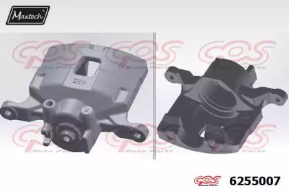 Maxtech 6255007 Brake caliper Maxtech 6255007 Brake caliper