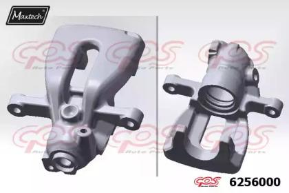 Maxtech 6256000 Brake caliper