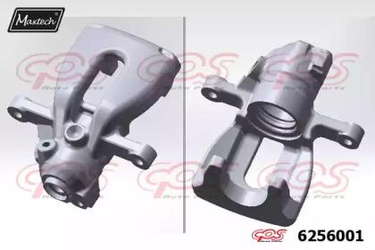 Maxtech 6256001 Brake caliper