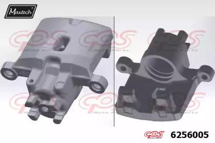 Maxtech 6256005 Brake caliper Maxtech 6256005 Brake caliper