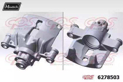 Maxtech 6278503 Brake caliper
