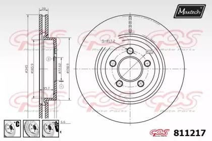 Maxtech 811217.6980 Brake disc