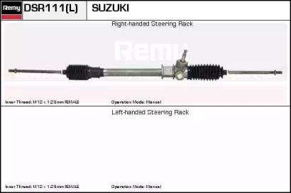 Remy DSR111 Gear rack and pinion Remy DSR111 Gear rack and pinion