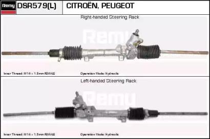 Remy DSR579L Gear rack and pinion Remy DSR579L Gear rack and pinion