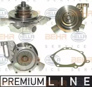 Hella 8MP 376 804-241 Water pump