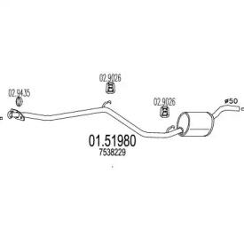 MTS 01.51980 Muffler assy front MTS 01.51980 Muffler assy front
