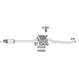 MTS 01.53430 Muffler assy front MTS 01.53430 Muffler assy front