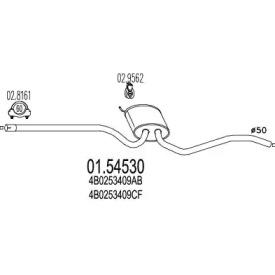 MTS 01.54530 Середній глушник вихлопних газів