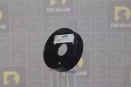 Da Silva ACP50 Шкив насоса гур Da Silva ACP50 Шкив насоса гур