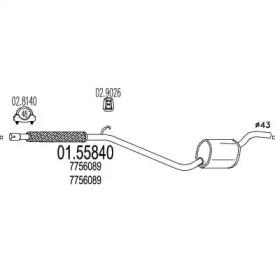 MTS 01.55840 Середній глушник вихлопних газів MTS 01.55840 Середній глушник вихлопних газів