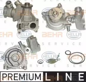 Hella 8MP 376 807-061 Water pump