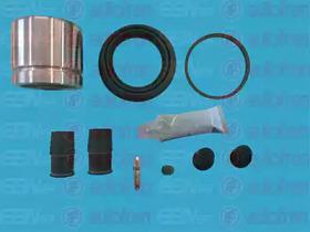 Autofren D42592C Repair kit disc brake