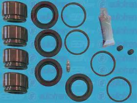 Autofren D42593C Ремкомплект супорта тормозного