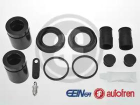 Autofren D42594C Repair kit disc brake Autofren D42594C Repair kit disc brake