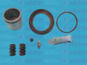 Autofren D42600C Repair kit disc brake Autofren D42600C Repair kit disc brake