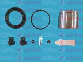 Autofren D42605C Repair kit disc brake Autofren D42605C Repair kit disc brake