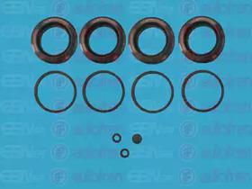 Autofren D42621 Ремкомплект супорта тормозного