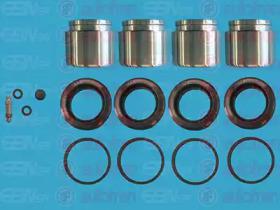 Autofren D42622C Ремкомплект супорта тормозного