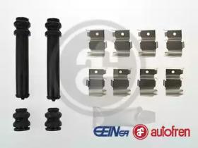 Autofren D42629A Spring set disc brake