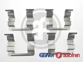 Autofren D42633A Монтажний комплект гальмівних колодок