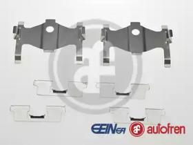 Autofren D42636A Монтажний комплект гальмівних колодок