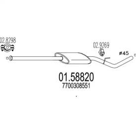 MTS 01.58820 Muffler assy front MTS 01.58820 Muffler assy front