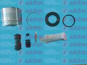 Autofren D42641C Ремкомплект суппорта тормозного Autofren D42641C Ремкомплект суппорта тормозного