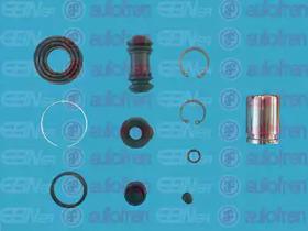 Autofren D42646C Repair kit disc brake