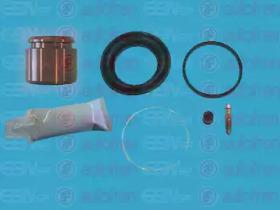 Autofren D42648C Repair kit disc brake