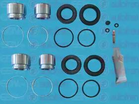 Autofren D42667C Repair kit disc brake Autofren D42667C Repair kit disc brake