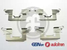 Autofren D42677A Монтажний комплект гальмівних колодок Autofren D42677A Монтажний комплект гальмівних колодок