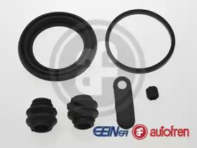 Autofren D42695 Repair kit disc brake
