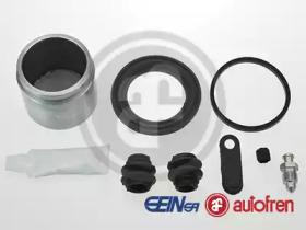 Autofren D42710C Repair kit disc brake Autofren D42710C Repair kit disc brake