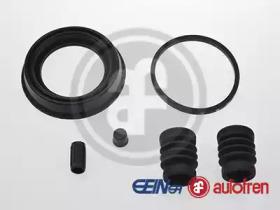 Autofren D42744 Repair kit disc brake