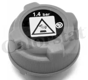 Vernet RC0023 Tappo Vernet RC0023 Tappo