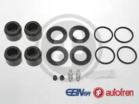 Autofren D42783C Repair kit disc brake Autofren D42783C Repair kit disc brake