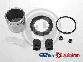 Autofren D42784C Repair kit disc brake Autofren D42784C Repair kit disc brake
