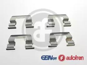 Autofren D42796A Монтажний комплект гальмівних колодок Autofren D42796A Монтажний комплект гальмівних колодок