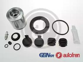 Autofren D42815C Repair kit disc brake Autofren D42815C Repair kit disc brake