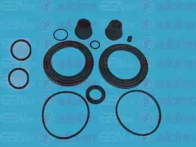 Autofren D4470 Repair kit disc brake