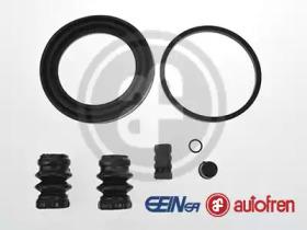 Autofren D4552 Repair kit disc brake