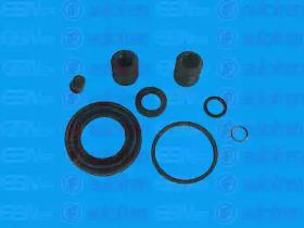 Autofren D4570 Repair kit disc brake Autofren D4570 Repair kit disc brake