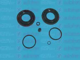 Autofren D4593 Repair kit disc brake Autofren D4593 Repair kit disc brake