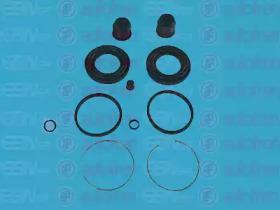 Autofren D4642 Repair kit disc brake Autofren D4642 Repair kit disc brake