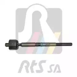 RTS 92-99538 End assy steering rack