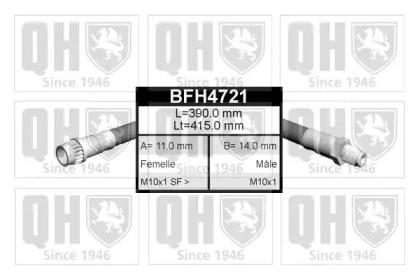 Quinton Hazell BFH4721 Шланг гальмівний